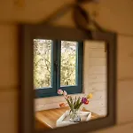 Le Moulin Des Forges 3*